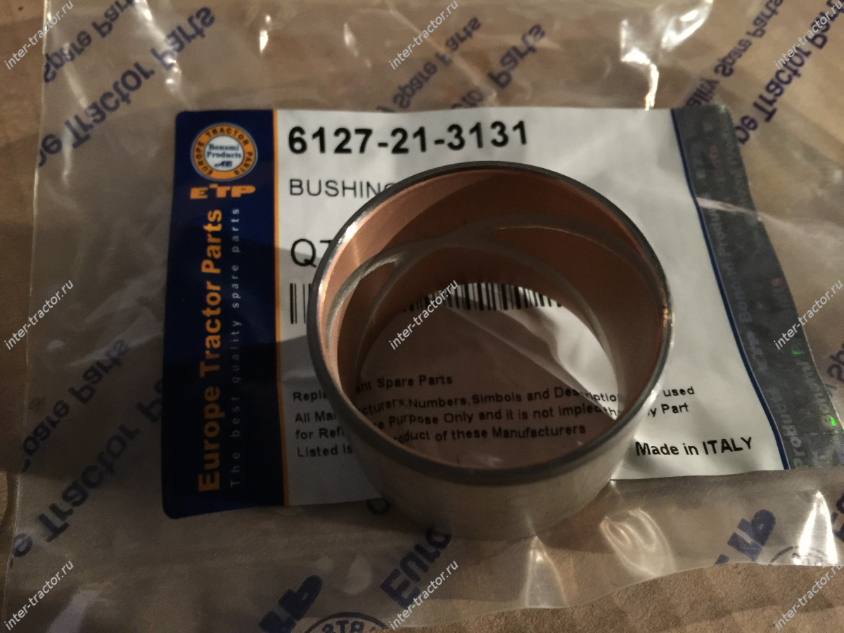 6127-21-3131:Втулка привода вентилятора